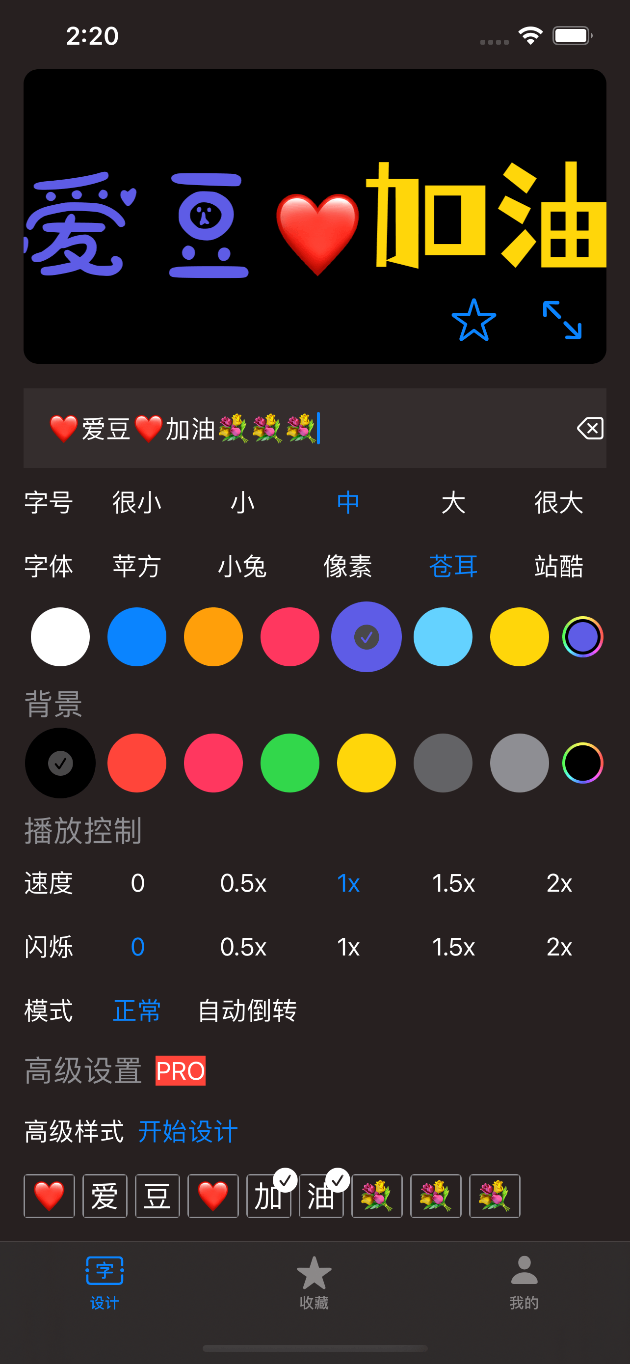 1